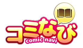 コミなび
