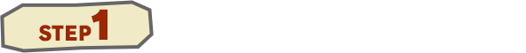 step1