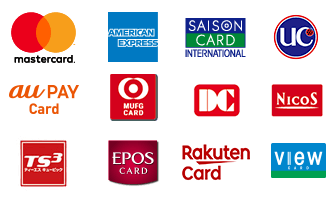 利用可能なクレジットカード→Mastercard,SAISONカード,UCカード,au PAY カード